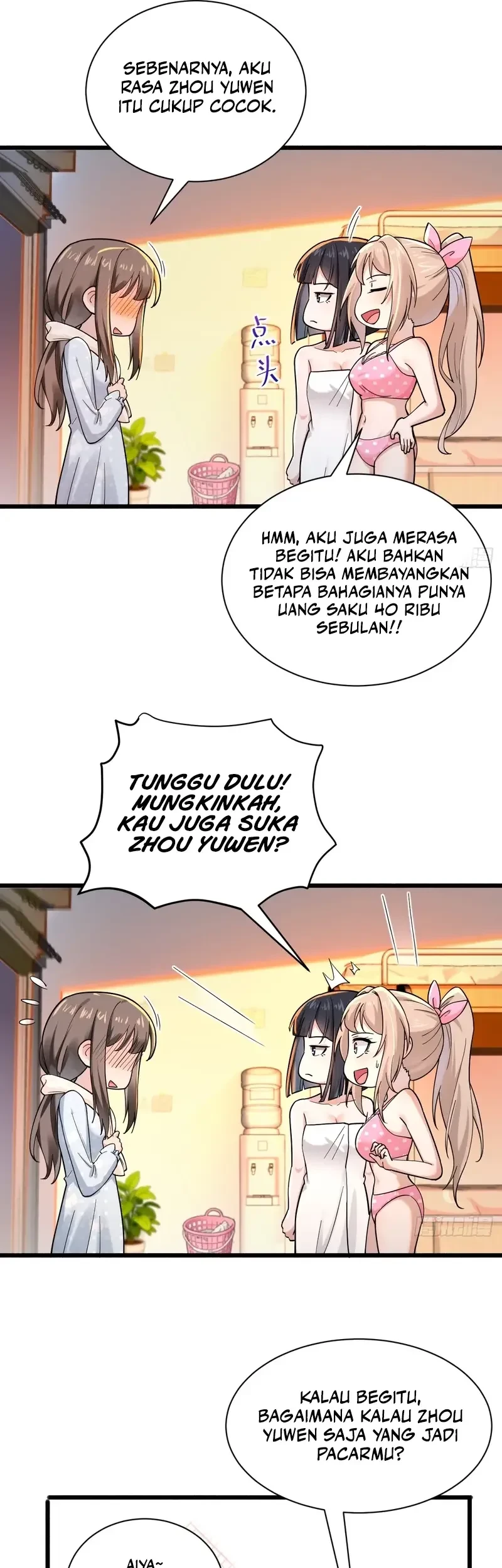 Male God, Your Persona Has Collapsed! Chapter 13 - halaman 18