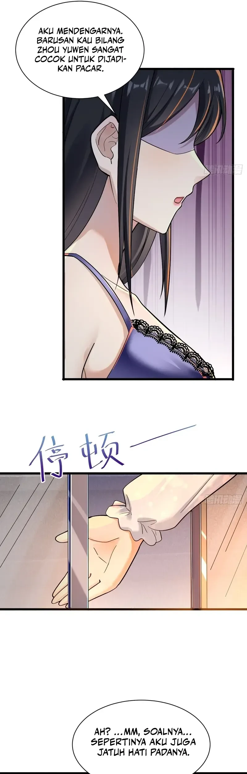 Male God, Your Persona Has Collapsed! Chapter 13 - halaman 22