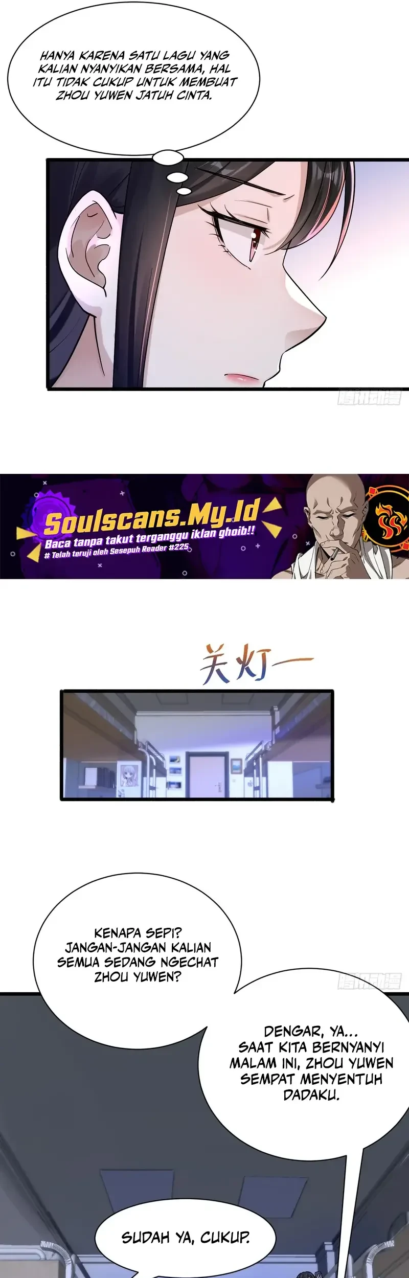 Male God, Your Persona Has Collapsed! Chapter 13 - halaman 26