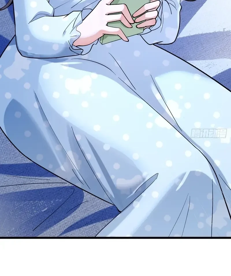 Male God, Your Persona Has Collapsed! Chapter 13 - halaman 33