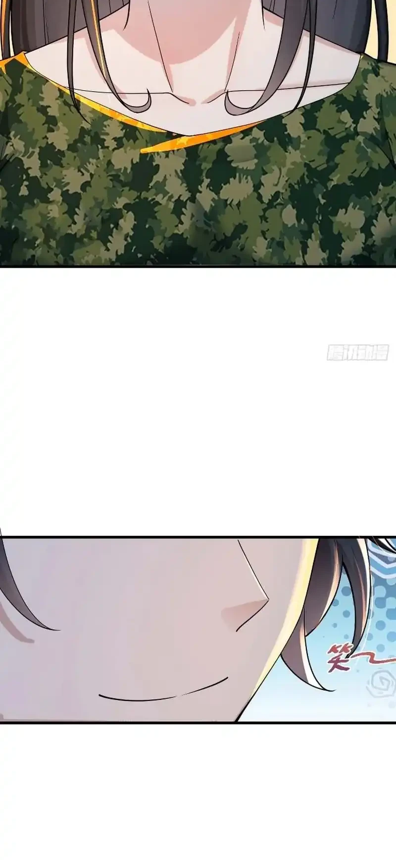 Male God, Your Persona Has Collapsed! Chapter 14 - halaman 37