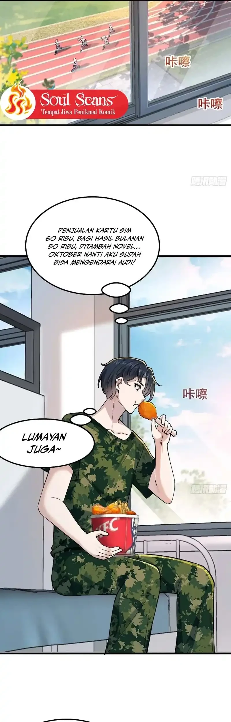 Male God, Your Persona Has Collapsed! Chapter 14 - halaman 4