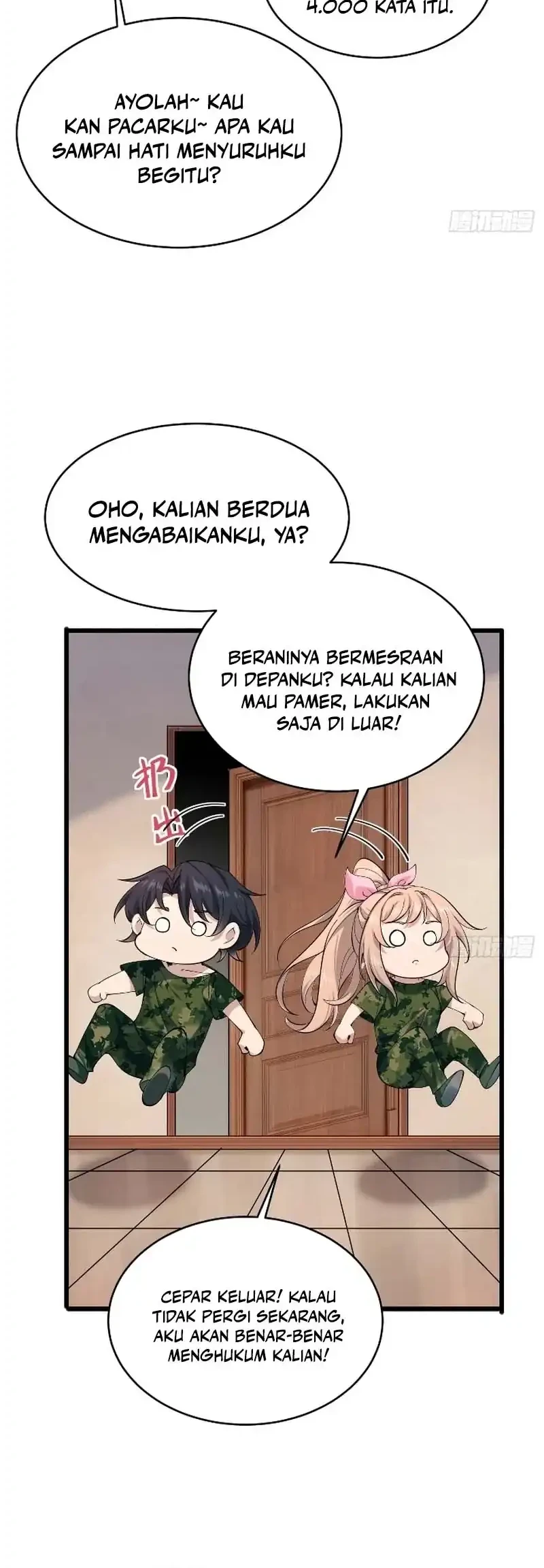 Male God, Your Persona Has Collapsed! Chapter 15 - halaman 15