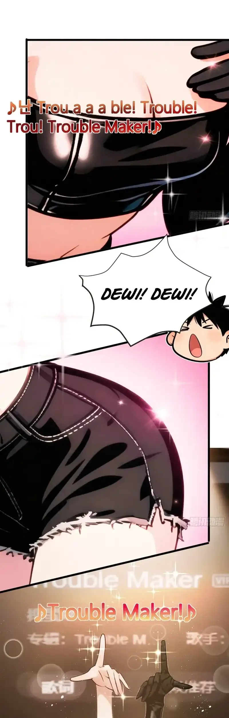 Male God, Your Persona Has Collapsed! Chapter 16 - halaman 15