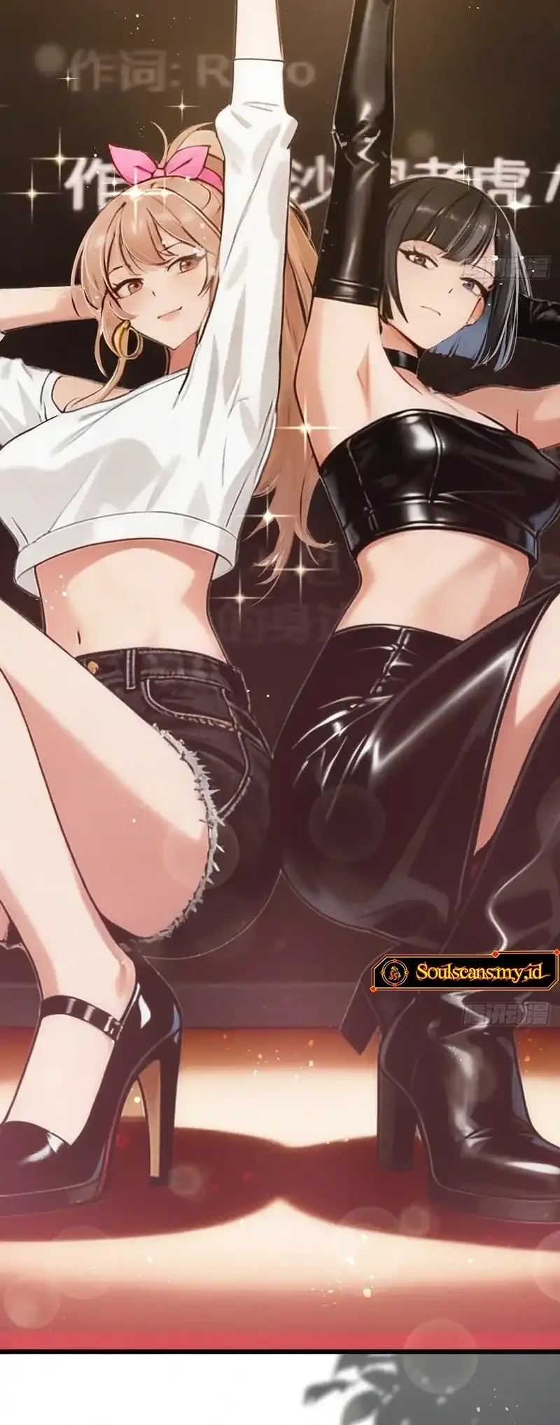 Male God, Your Persona Has Collapsed! Chapter 16 - halaman 16