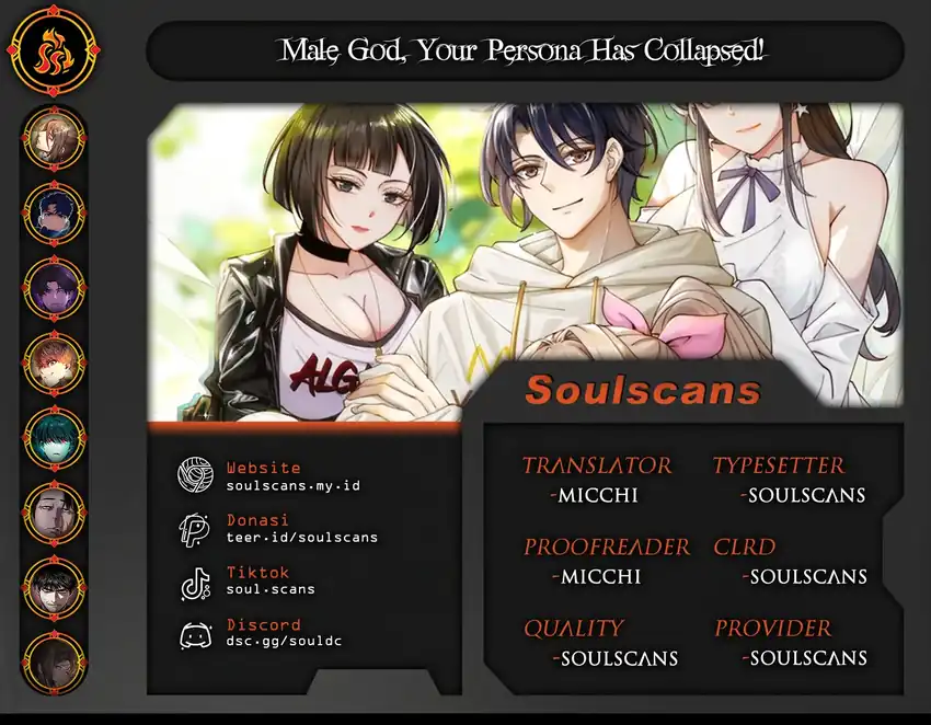 Male God, Your Persona Has Collapsed! Chapter 17 - halaman 1