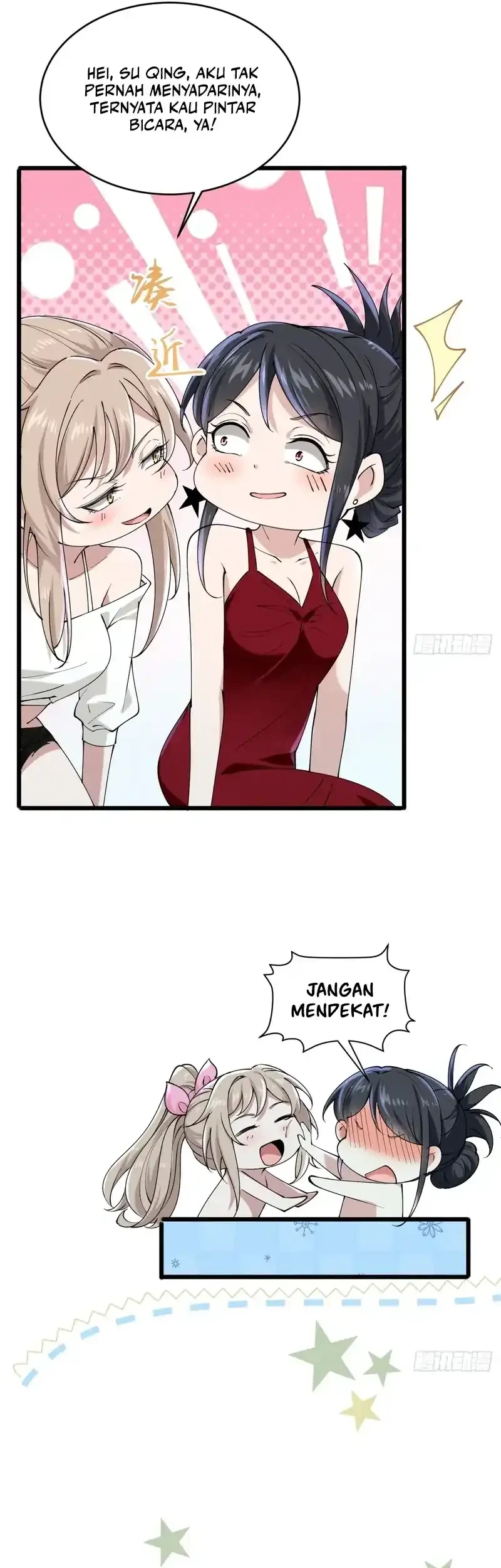 Male God, Your Persona Has Collapsed! Chapter 17 - halaman 12