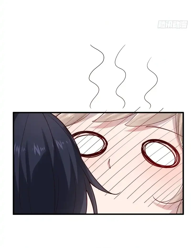 Male God, Your Persona Has Collapsed! Chapter 18 - halaman 27