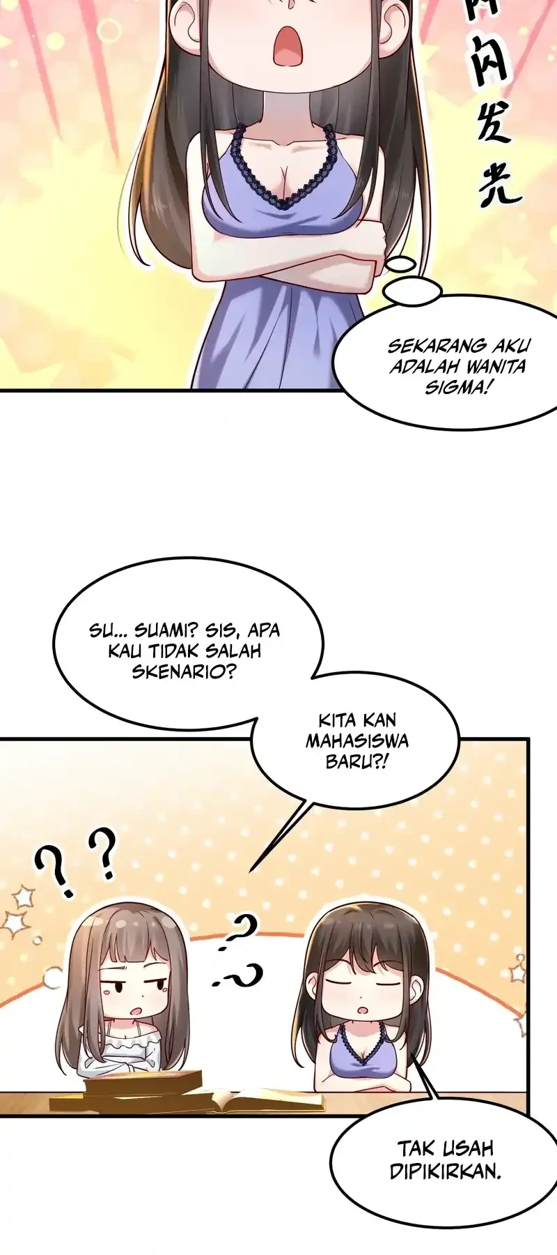 Male God, Your Persona Has Collapsed! Chapter 18 - halaman 39
