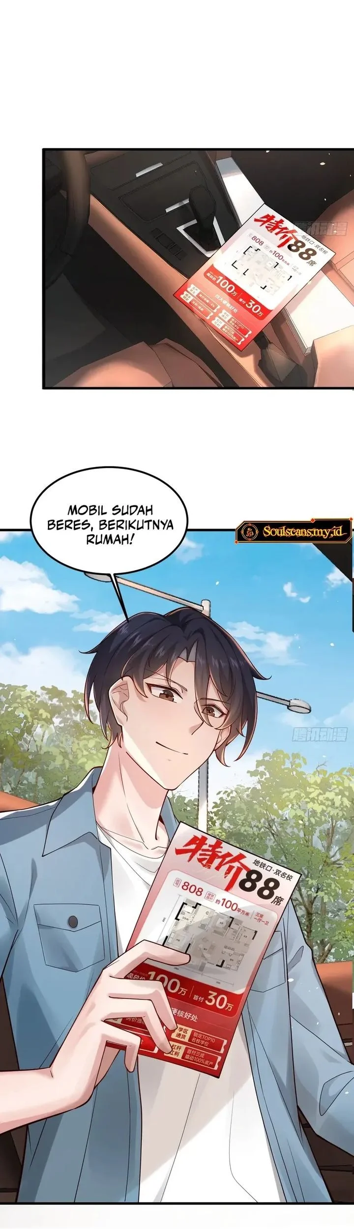 Male God, Your Persona Has Collapsed! Chapter 19 - halaman 16