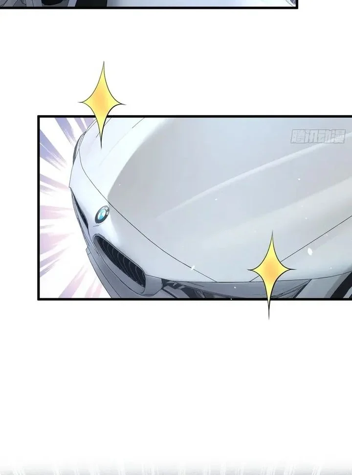 Male God, Your Persona Has Collapsed! Chapter 19 - halaman 4