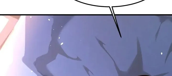 Male God, Your Persona Has Collapsed! Chapter 19 - halaman 42