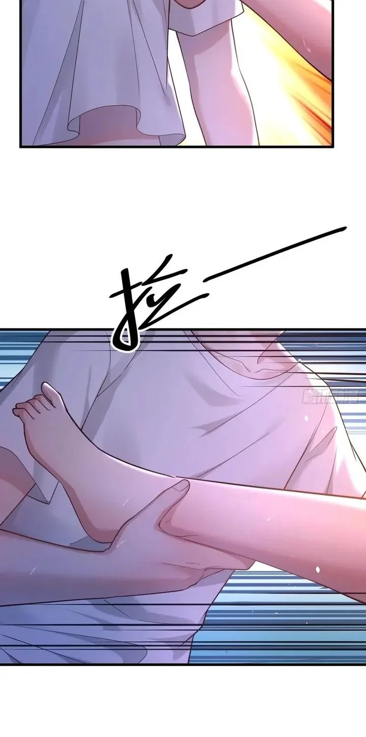 Male God, Your Persona Has Collapsed! Chapter 19 - halaman 44