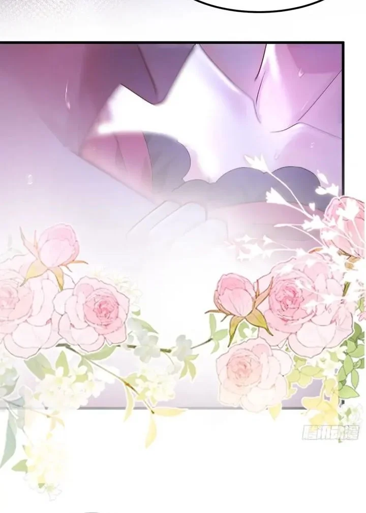 Male God, Your Persona Has Collapsed! Chapter 19 - halaman 48