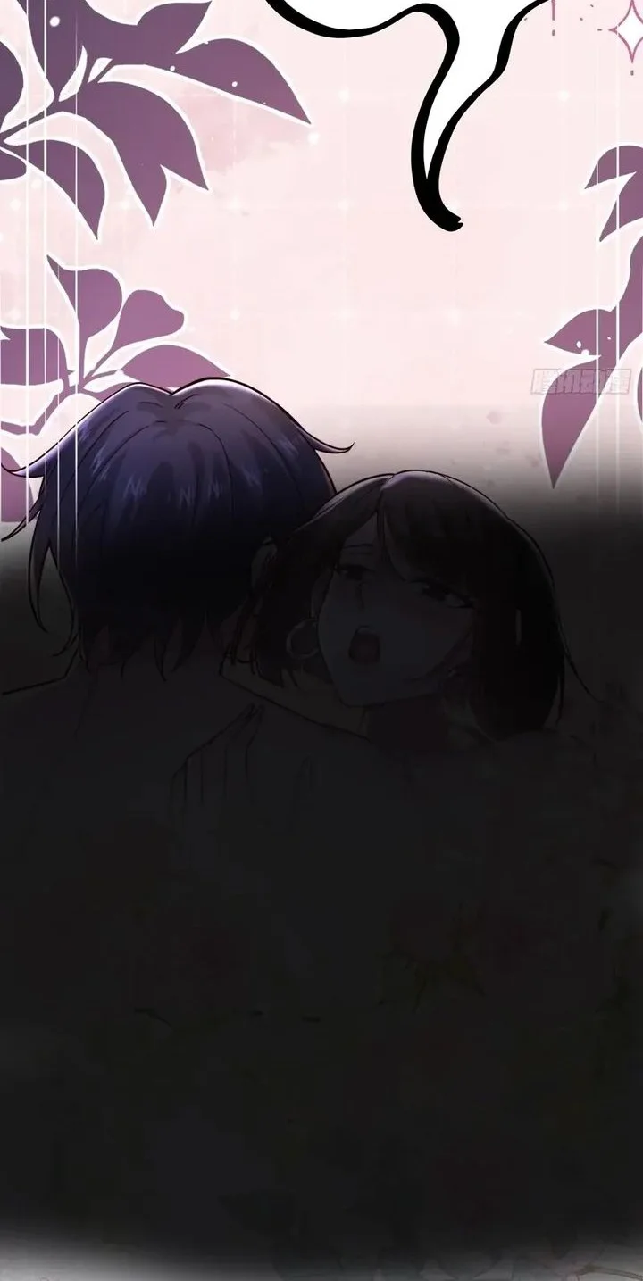 Male God, Your Persona Has Collapsed! Chapter 19 - halaman 50