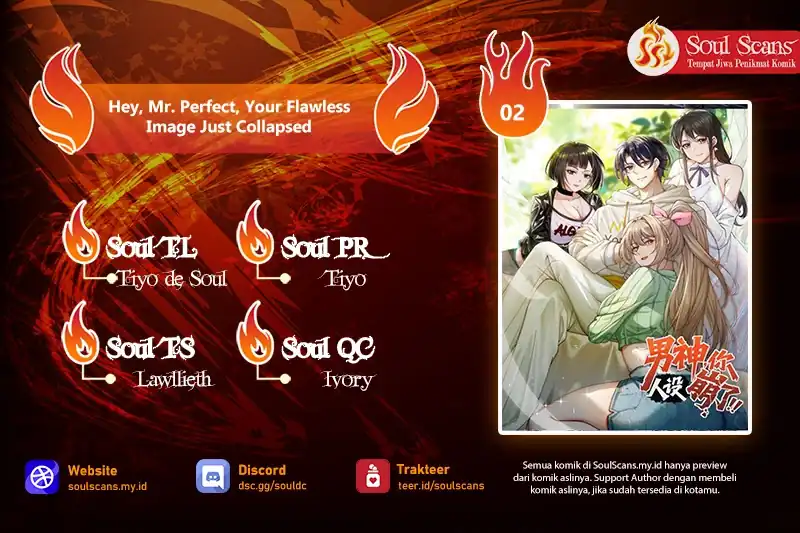 Male God, Your Persona Has Collapsed! Chapter 2 - halaman 1