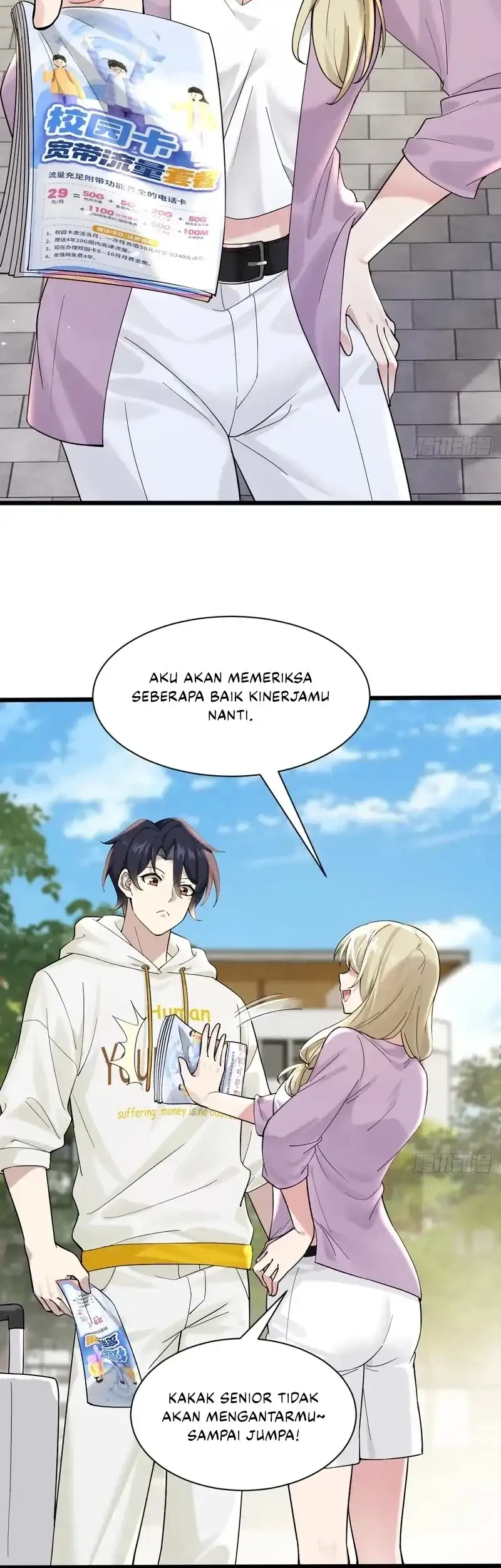 Male God, Your Persona Has Collapsed! Chapter 2 - halaman 11