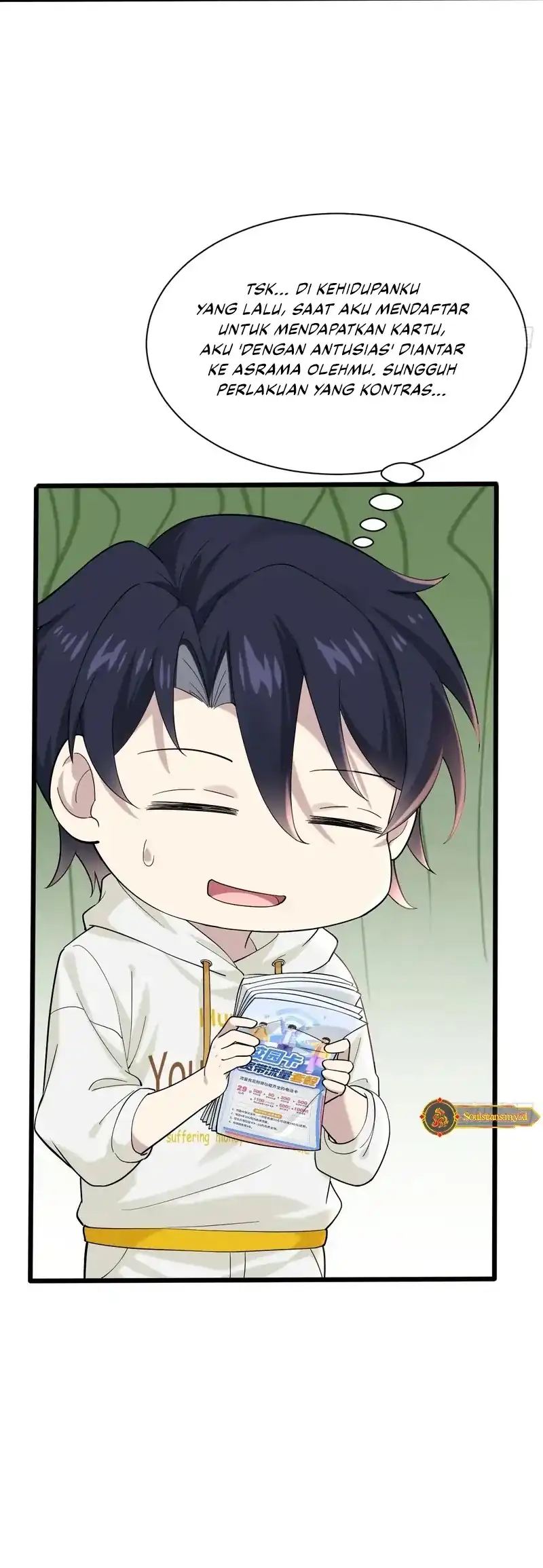 Male God, Your Persona Has Collapsed! Chapter 2 - halaman 12