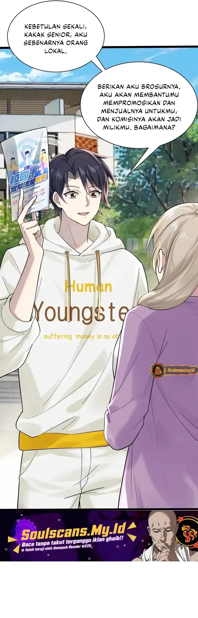 Male God, Your Persona Has Collapsed! Chapter 2 - halaman 8