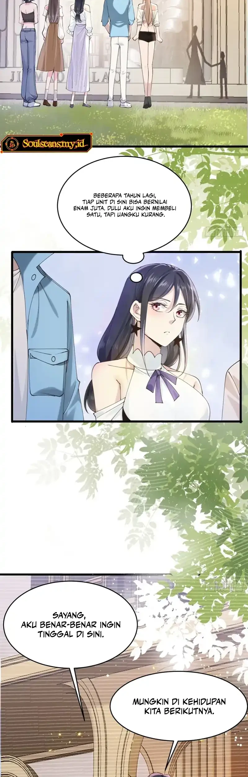 Male God, Your Persona Has Collapsed! Chapter 20 - halaman 20