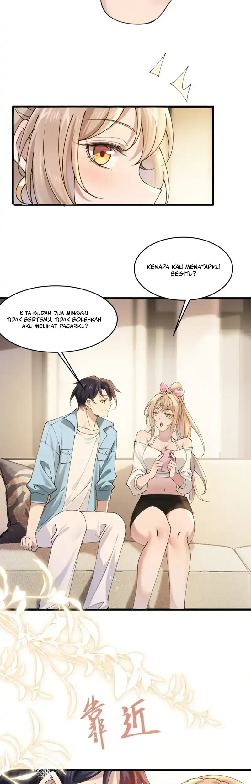 Male God, Your Persona Has Collapsed! Chapter 20 - halaman 35