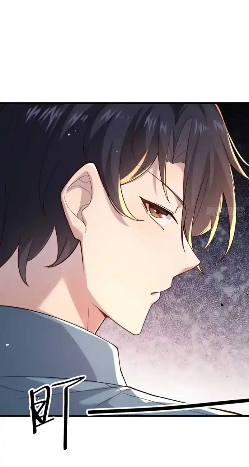 Male God, Your Persona Has Collapsed! Chapter 21 - halaman 12