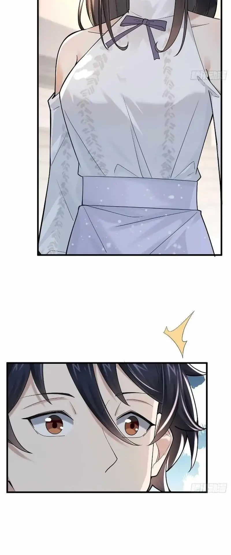 Male God, Your Persona Has Collapsed! Chapter 23 - halaman 16