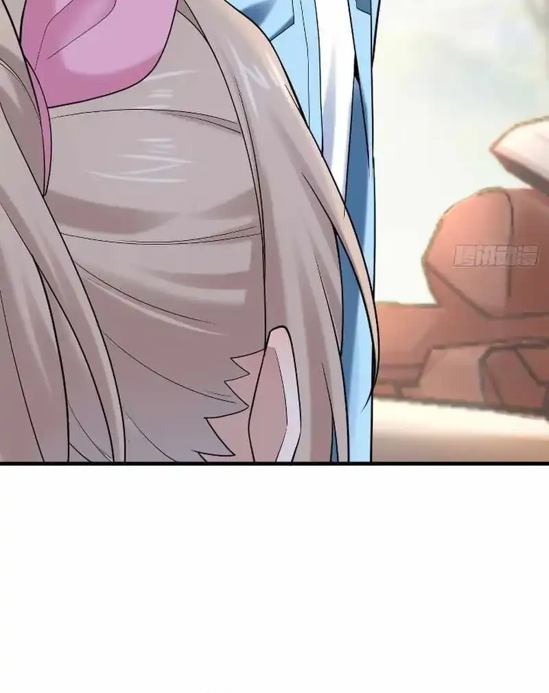 Male God, Your Persona Has Collapsed! Chapter 23 - halaman 36