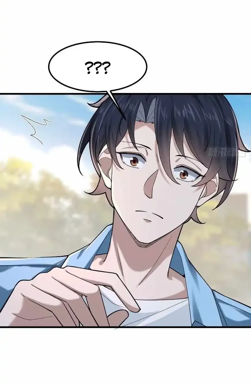 Male God, Your Persona Has Collapsed! Chapter 23 - halaman 40