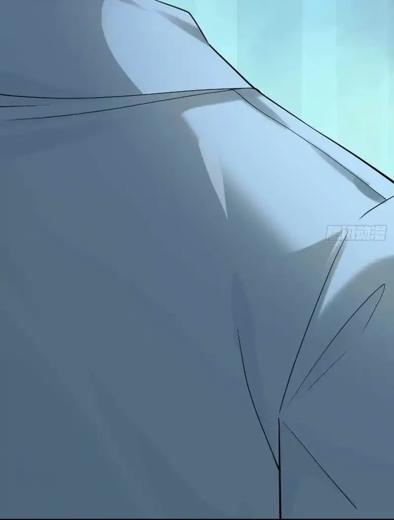 Male God, Your Persona Has Collapsed! Chapter 23 - halaman 44
