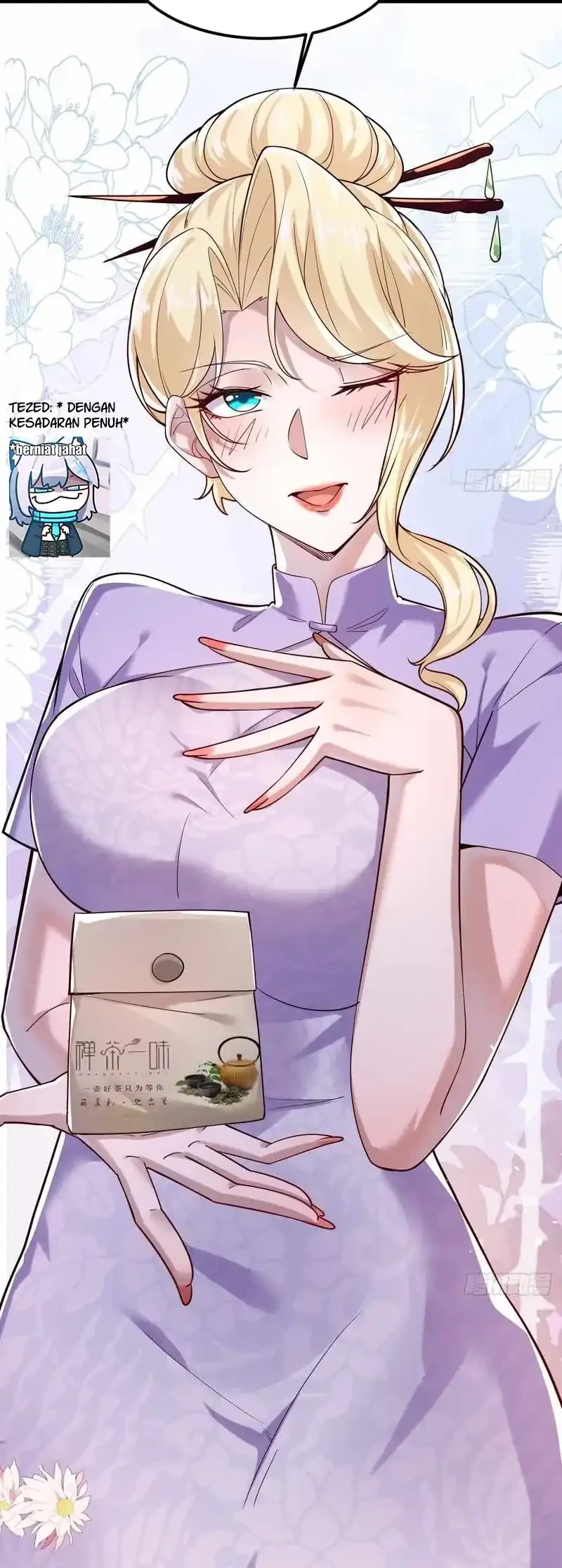Male God, Your Persona Has Collapsed! Chapter 24 - halaman 44