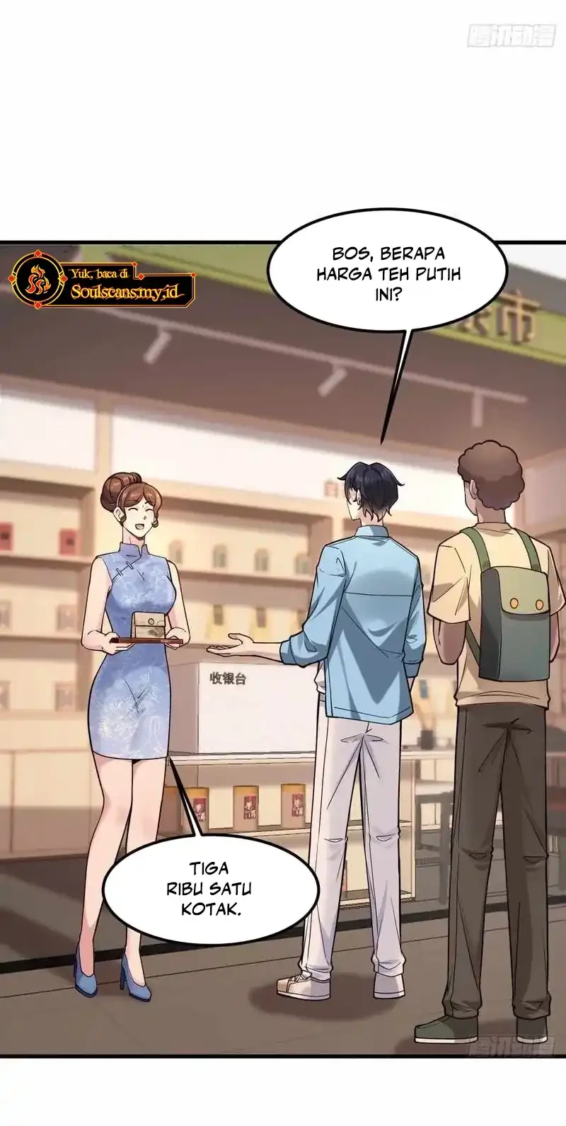 Male God, Your Persona Has Collapsed! Chapter 25 - halaman 10