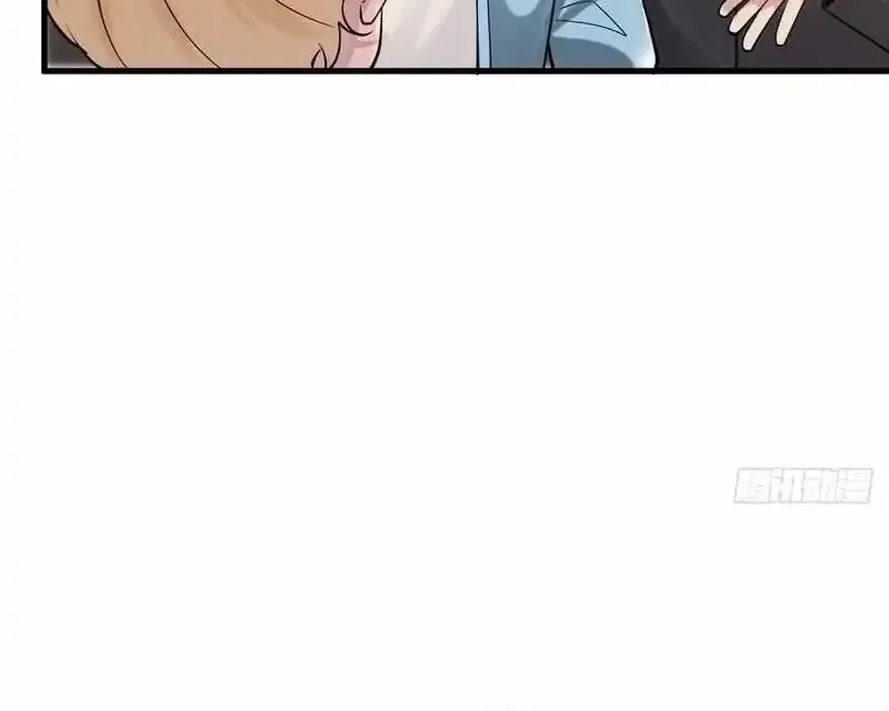 Male God, Your Persona Has Collapsed! Chapter 25 - halaman 18
