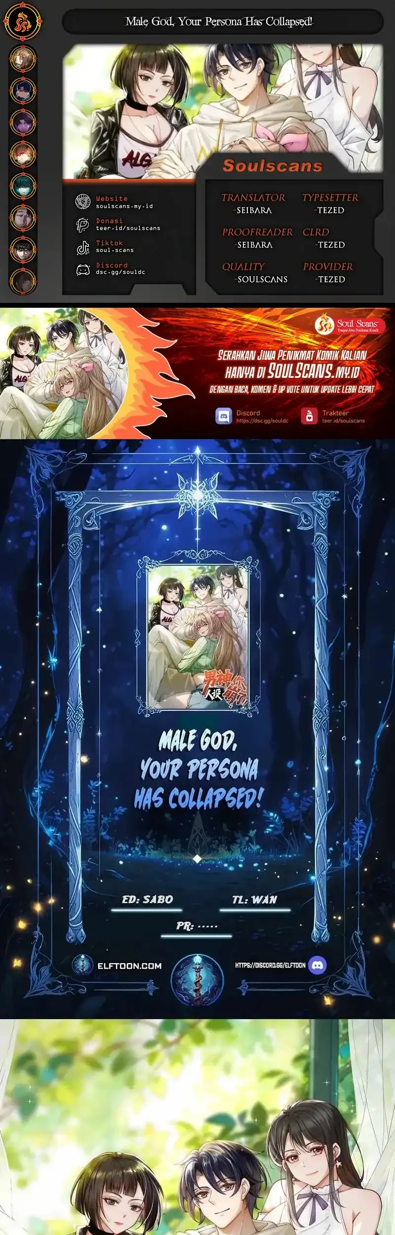 Male God, Your Persona Has Collapsed! Chapter 26 - halaman 1