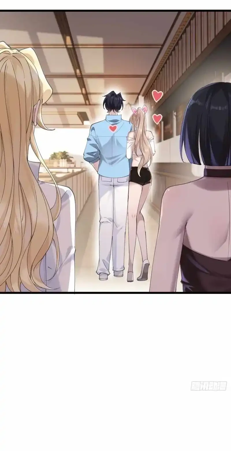 Male God, Your Persona Has Collapsed! Chapter 26 - halaman 10
