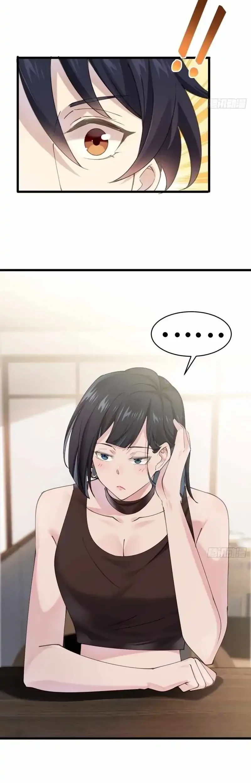 Male God, Your Persona Has Collapsed! Chapter 26 - halaman 14
