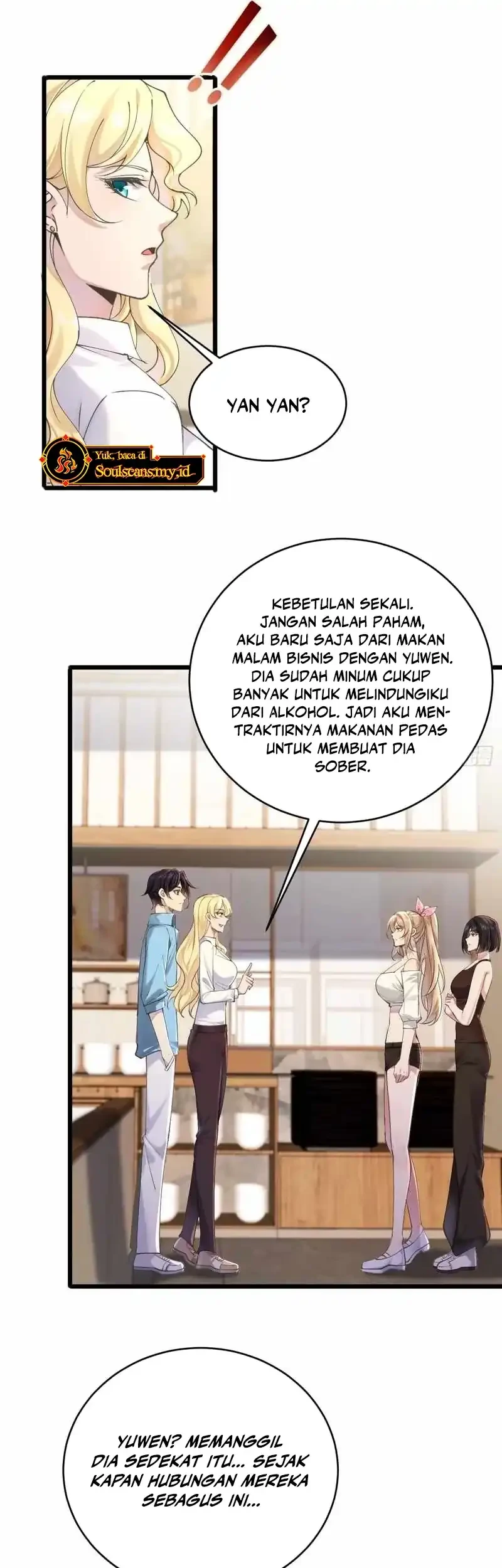 Male God, Your Persona Has Collapsed! Chapter 26 - halaman 3