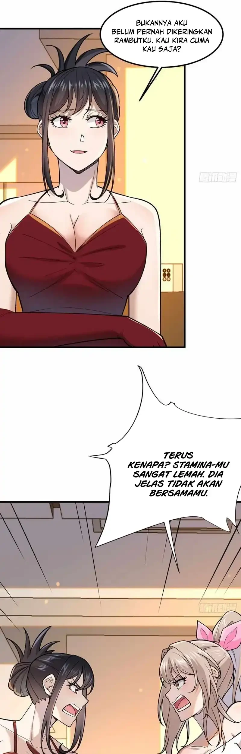 Male God, Your Persona Has Collapsed! Chapter 27 - halaman 15