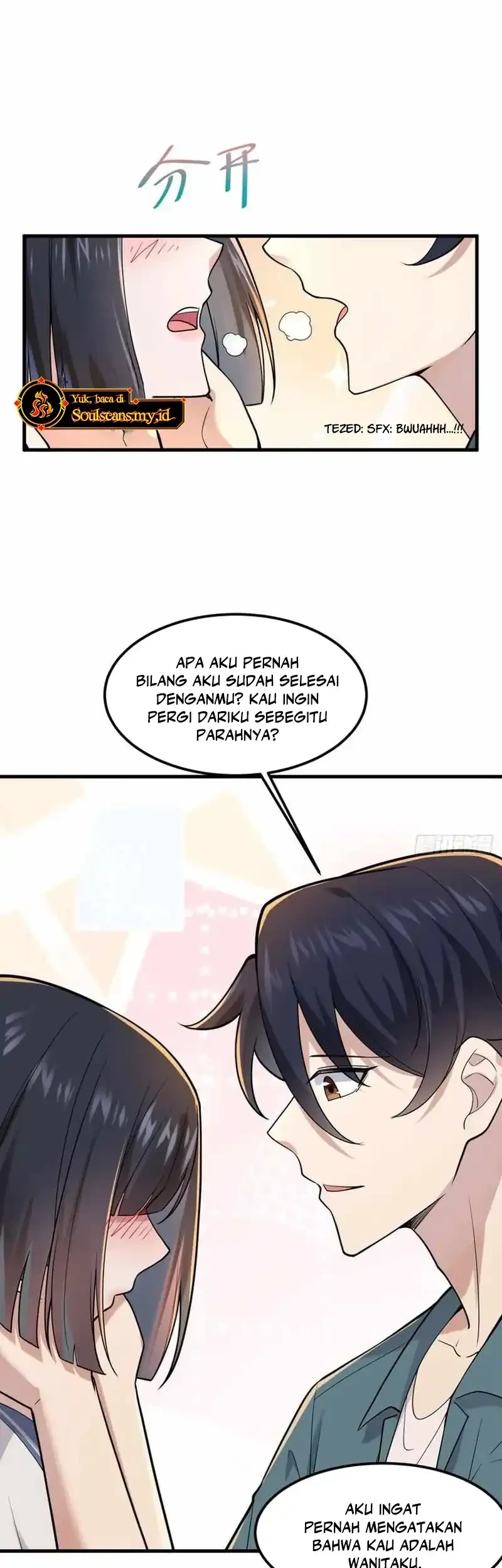 Male God, Your Persona Has Collapsed! Chapter 27 - halaman 31