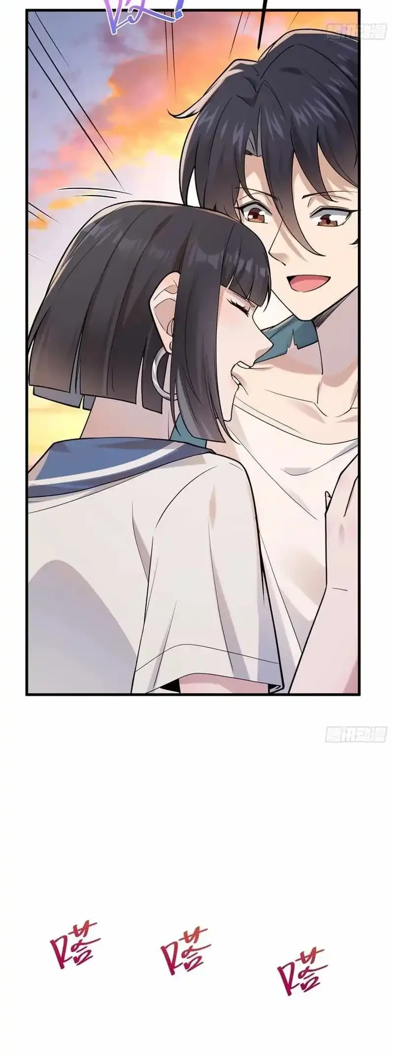 Male God, Your Persona Has Collapsed! Chapter 27 - halaman 34