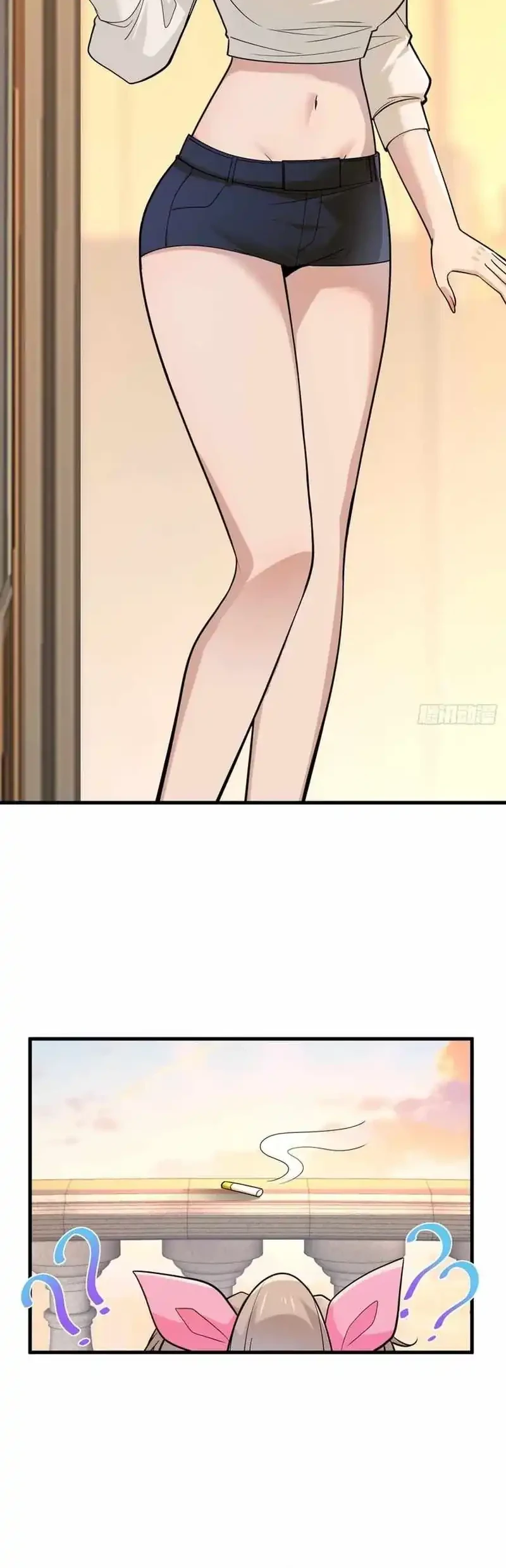 Male God, Your Persona Has Collapsed! Chapter 27 - halaman 36