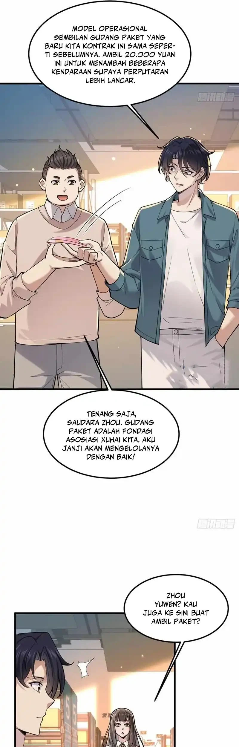 Male God, Your Persona Has Collapsed! Chapter 27 - halaman 5