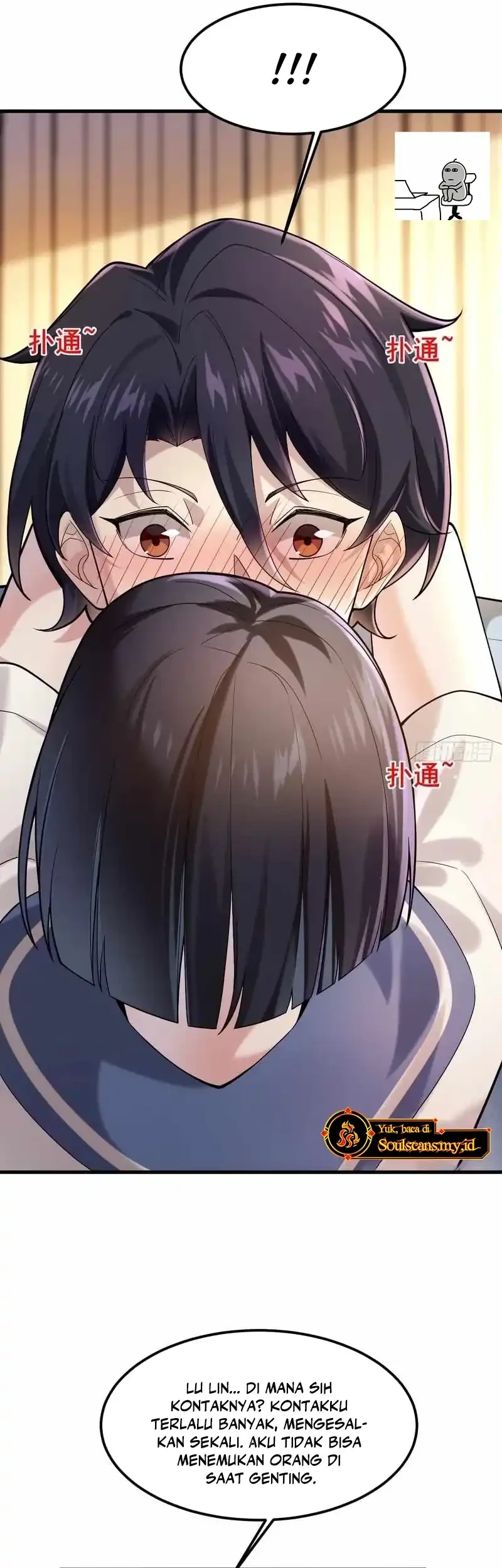Male God, Your Persona Has Collapsed! Chapter 28 - halaman 5
