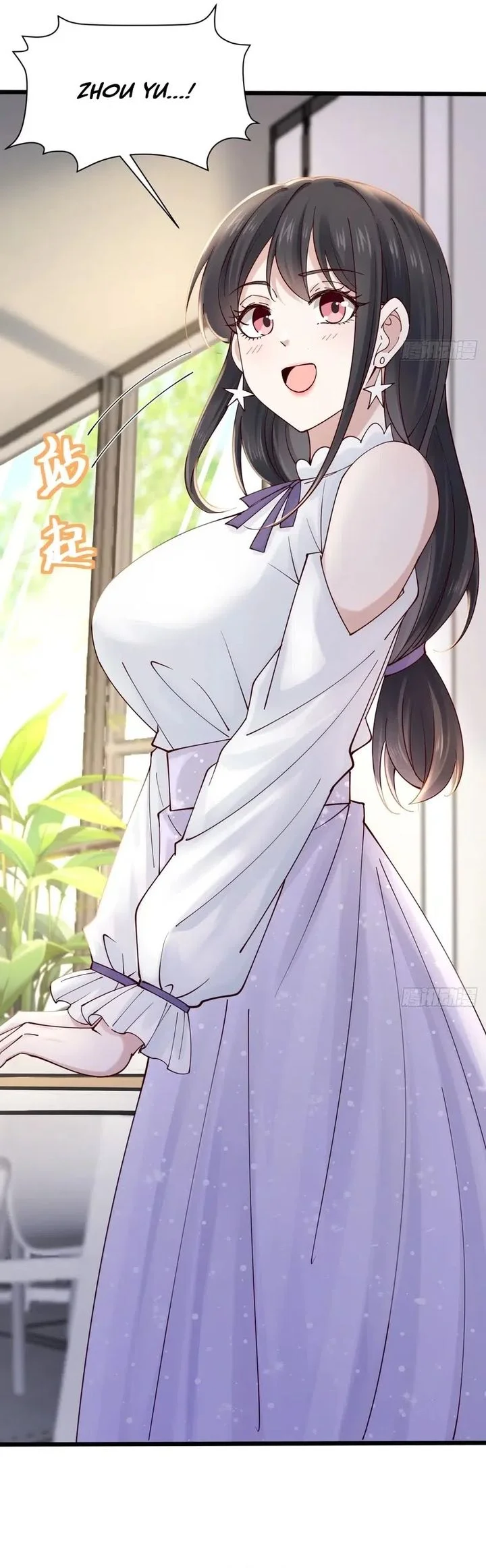 Male God, Your Persona Has Collapsed! Chapter 3 - halaman 11