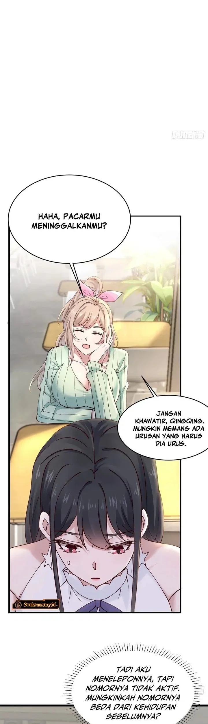 Male God, Your Persona Has Collapsed! Chapter 3 - halaman 16