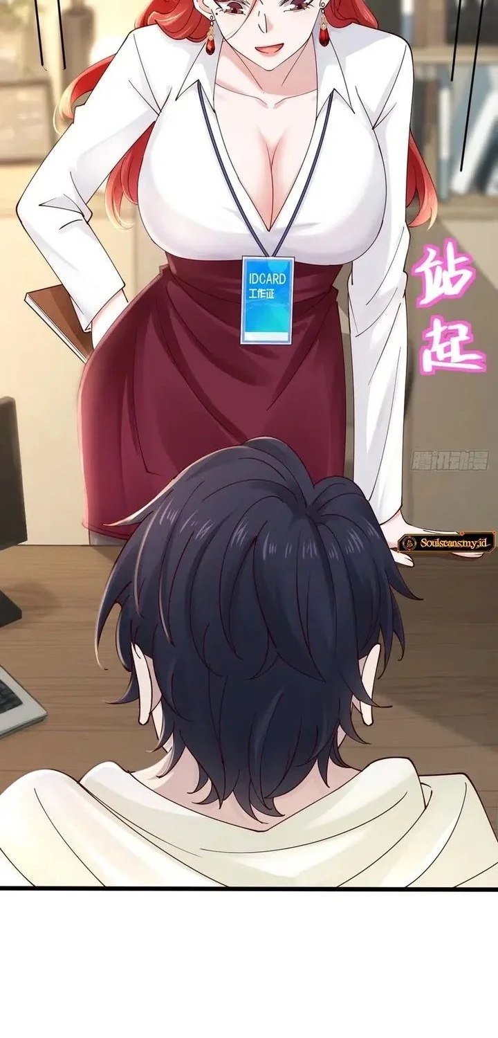 Male God, Your Persona Has Collapsed! Chapter 3 - halaman 30