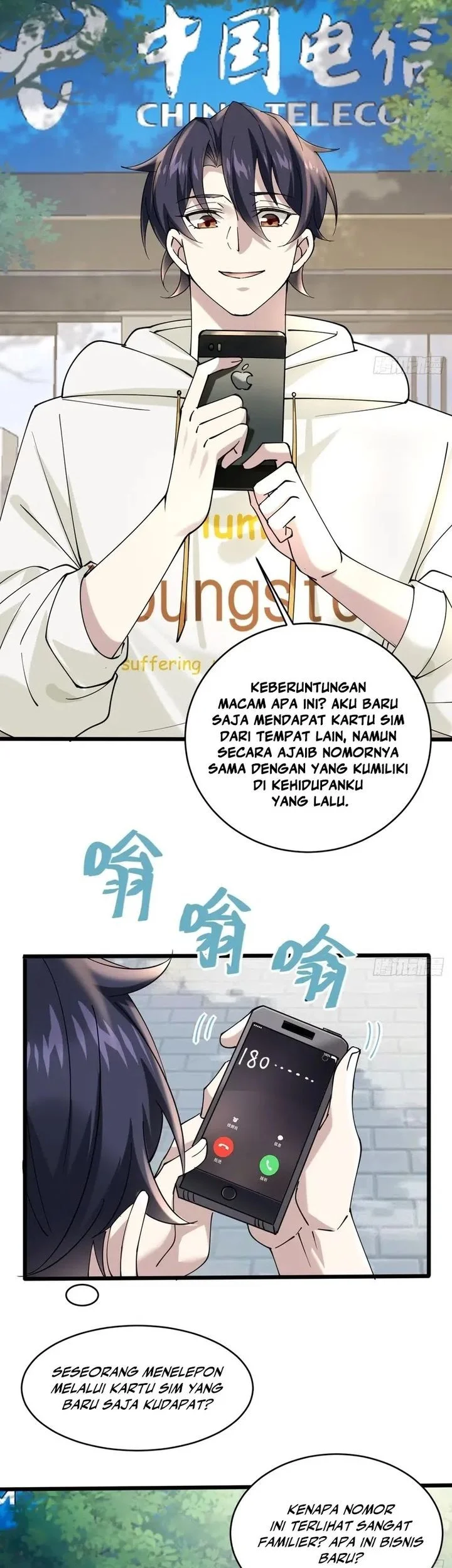 Male God, Your Persona Has Collapsed! Chapter 3 - halaman 44