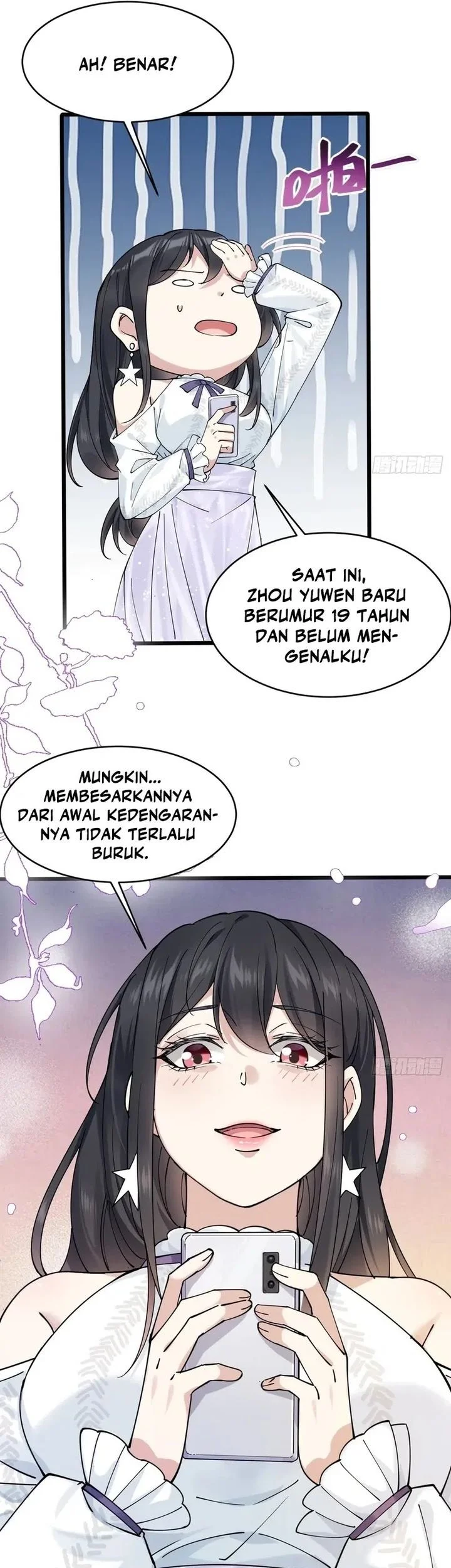 Male God, Your Persona Has Collapsed! Chapter 3 - halaman 49