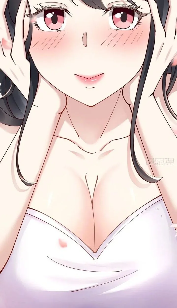 Male God, Your Persona Has Collapsed! Chapter 3 - halaman 8