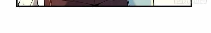 Male God, Your Persona Has Collapsed! Chapter 30 - halaman 22